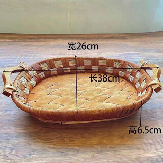 Fantasy wicker storage tray, fruit tray, storage basket, miscellaneous storage basket, snacks, household bread basket, aromatherapy shop, retro, handmade orange oval tray with oil-proof paper