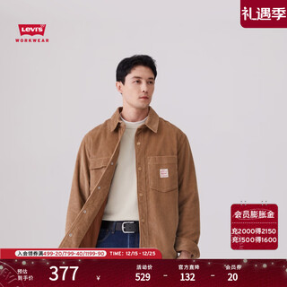 Levi's levi's autumn and winter workwear barn style men's american retro loose casual corduroy shirt jacket camel l