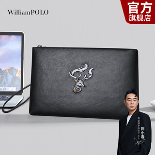 Williampolo emperor paul men's clutch genuine leather horizontal long wallet first layer cowhide business clutch envelope bag black-xiangrui elk
