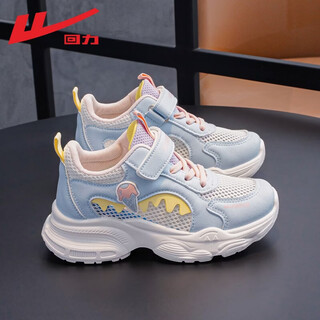 Pull back children's shoes children's sports shoes 2026 summer new style girls' mesh breathable dad shoes medium and large children's thick-soled shoes campus blue and white -1840 28