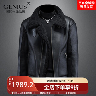 GENIUS国际一线品牌皮毛一体男士冬季加绒加厚皮衣短款机车服皮袄男装夹 黑色 L 【115-130斤】