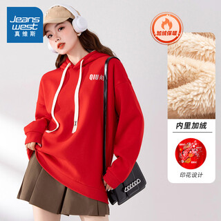Jeanswest jeanswest women's 2025 winter new daily commuting simple casual hooded plush warm sweater k8 red 8200 s 155/80a
