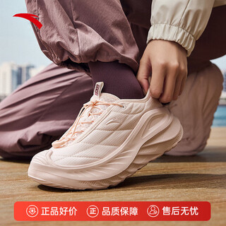 Anta explores the world丨slip-on men's sports shoes autumn new lightweight breathable shock-absorbing outdoor casual shoes jogging shoes yufenbai-1 36.5 (230mm)