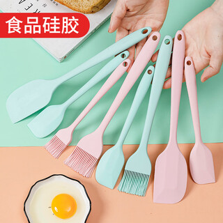 Yusenyi scraper high temperature resistant silicone scraper large cake cream spatula mixing knife baking tool medium oil brush green