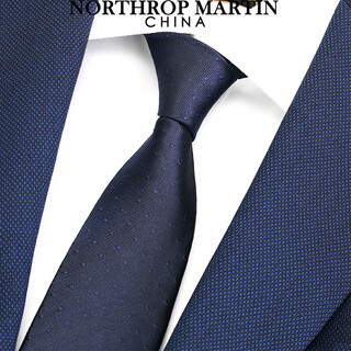 North martin 2026 new high-end silk tie men's business formal suit blue high-end wedding new year's day gift midnight blue