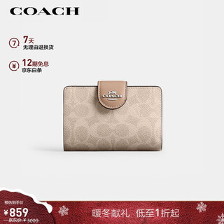 Coach brand direct supply women's zipper wallet sand yellow cw786