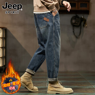 Jeep spirit jeep jeans pantalones sueltos americanos de otoño e invierno para hombre pantalones casuales de pierna ancha azul nostálgico 38