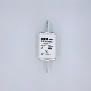 Rs711c fast fuse ngtc1 ceramic blade fuse rs32 fuse core 160a200a250a rs711c(ngtc1)-160a