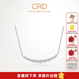 Crd store same style beloved classic series galaxy diamond pendant total about 25 minutes