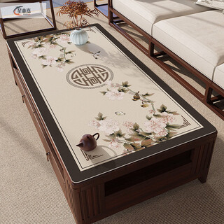 Xinjinngle solid wood coffee table table mat with high-end feel 2025 new new chinese style living room tablecloth no-wash waterproof and oil-proof dining table cloth table flowers begin to bloom 90*160cm soft and docile