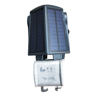 Zaohe buzzer alarm zh-01 type