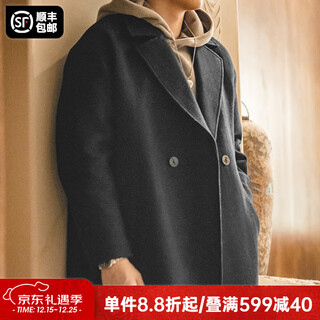 Madden workwear american retro heavy wool woolen coat mid-length thickened windproof warm casual jacket men's winter charcoal black l (175)