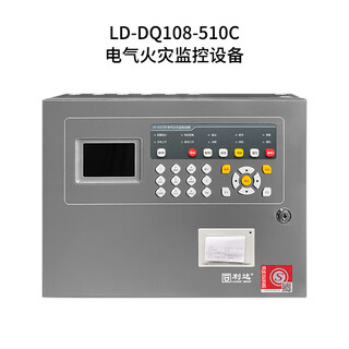 Lida electric fire monitoring ld-dq108 detector ldt9008en residual current transformer hgq-70 ld-dq108-510c