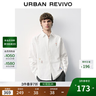 Ur2025 new autumn men's interesting pattern super loose long-sleeved cardigan shirt umv250067 original white 2xl l (xl-)