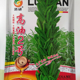 Семена белого кунжута gaoyou № 2, стабильный урожай, семена кунжута с высоким содержанием масла, засухоустойчивые семена зерновых, посадка в поле 200 г/пакет