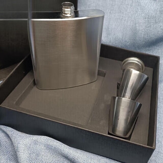 German double stock stainless steel portable wine bottle set outdoor portable small wine bottle flat wine bottle set