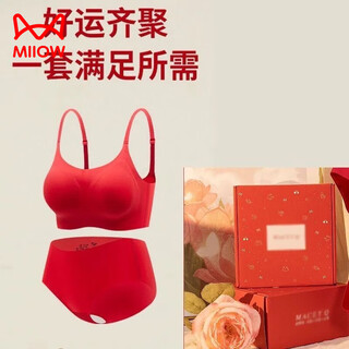 Cat man (miiow) red underwear and underwear gift box set for the year of birth, plus socks, push-up wedding bride, no trace, no steel ring bra, good luck gift box, spaghetti strap underwear + underwear + free socks m 75-105jin jin is equal to 0.5 kg