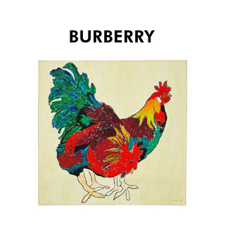 Burberry unisex beige color-blocked mulberry silk rooster pattern scarf 80798711 direct mail from france