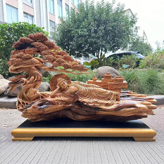 Yusen yi xiang camphor wood root carving ornaments wood carving guanyin bodhisattva thuja handicrafts living room decoration company opening gift large 10.26 spot thuja length 88 width 26 height 60 (reclining buddha)