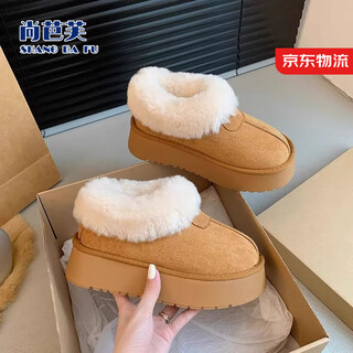 Shangbafu thick-soled fur integrated snow boots for women 2025 new winter velvet thickened fur shoes bread shoes low-cut cotton shoes brown velvet thickened 36 (230mm)