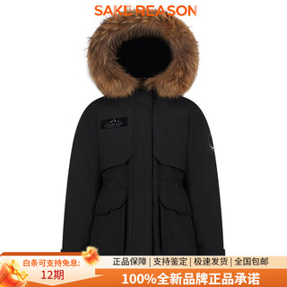 波司登（BOSIDENG）年冬季新款极寒户外鹅绒女士中长款貉子毛领加厚羽绒服圣诞礼物 黑色8056【升级款】 5XL 195_112A