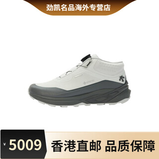 Descente enerzite comfortable mid-top hiking shoes men's lg-light gray 42.5