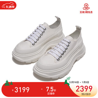 Alexander mcqueen alexander mcqueen women's treadslick series lace-up thick-soled casual shoes new year's gift white 697072 w4mv2 9000 36
