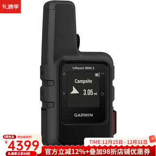 Garmin inreach mini 2 outdoor satellite navigation device handheld radio long-lasting battery black