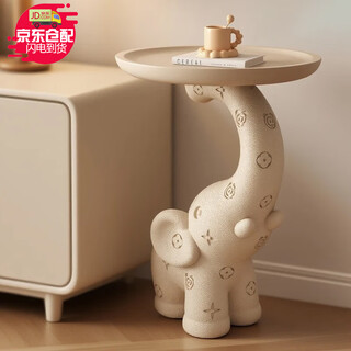 Ole's elephant floor-standing ornaments modern cream style living room tv cabinet sofa side table bedroom bedside table tray storage elephant side table ornaments - beige leather texture