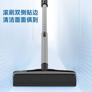 Pine whale electric mop and sweep all-in-one multi-function long-lasting wireless household hands-free scrubber floor mop pine whale mop pva roller