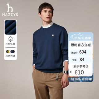 Hazzys men's clothing spring and autumn simple and plain casual men's tops phiz round neck basic sweater men's abtze0cci31