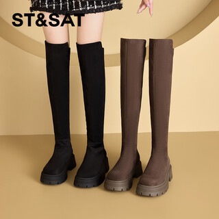 Saturday suede boots 2025 new thick-soled winter high boots western retro knight boots elastic thin over-the-knee boots