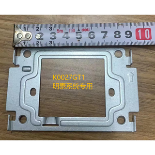 Shidean video intercom mintai k0027gt1 k0221gt0 k0121gt1 d1816 indoor intelligent control screen shidean k0 series special new hanging board (k0027gt1_k02