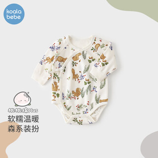Koala nose, soft and waxy peach cotton, newborn q-elastic comfortable and skin-friendly bottoming bag, fresh little forest, squirrel in the forest 52cm