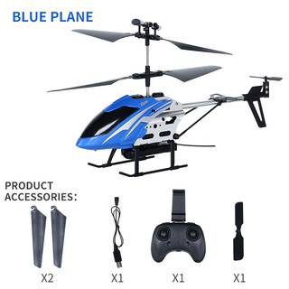 New 2.4g remote control helicopter usb charging resistant to fall and anti-collision remote control aircraft model toys wholesale blue without aerial photography