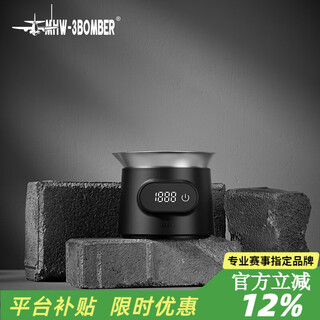 Mhw-3bomber bomber esp coffee scale italian precise timing smart electronic scale kitchen scale filling plate and bean plate
