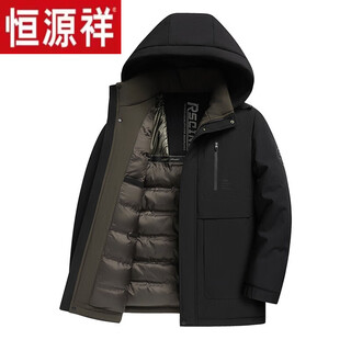Hengyuanxiang 2025 autumn and winter casual mid-length hooded cotton jacket men's business simple thickened cotton jacket winter workwear outdoor cover black l 175