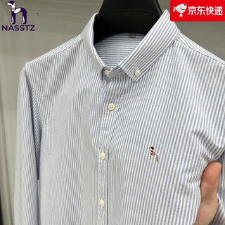 Nasstz luo hajiskai light luxury autumn pure cotton long-sleeved shirt for young and middle-aged classic business casual striped shirt for men blue m 165 (suitable for weight 90-120jin jin equals 0.5 kg)