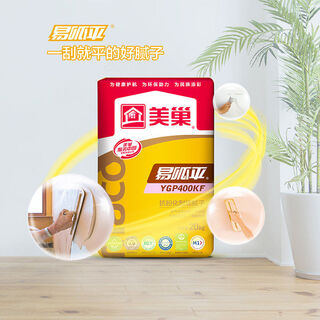 Meichao batch soil powder ygp400kf 800gq high-strength, water-resistant and environmentally friendly finished product indoor household moisture-proof and mildew-proof batch soil ygp400kf anti-powder batch soil