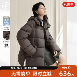 Dialogue (duibai) large size series cloud puff fluffy down jacket winter new slightly fat mm warm hooded bread jacket dark brown m recommended weight 110-125