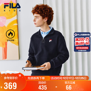 Fila children's sweatshirts 2026 spring casual velvet pullover tops for men, women and middle-aged children