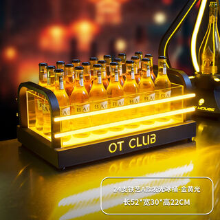 Fantasy luminous ice bucket bar box beer frame rechargeable champagne bucket ice bucket 24 iron art a style ice bucket golden light