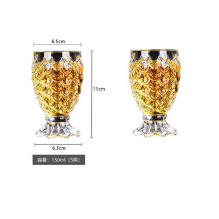 Fantasy crystal glass beer sprinkler household high-looking liquor cup mermaid crow's feet fish scale cup medium size (150ml/3 liang) 6 pieces