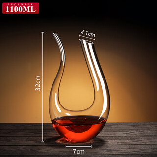 Red wine decanter household commercial high-end light luxury crystal glass wine dispenser foreign wine dispenser cold water thickened crystal u-shaped model 1100ml