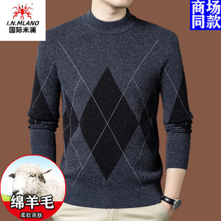International milan ordos city-produced 100% woolen sweater for men in winter new jacquard casual thickened half-turtle collar woolen sweater medium gray plus high-end special grade non-pilling 2025 autumn and winter new style xl 175 recommended 140-155 jin jin equals 0.5 kg