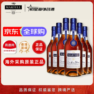 Martell cordon bleu 700ml new version french high-quality cognac imported wine original authentic gift box cordon bleu martell cordon bleu 700ml new version * 6 bottles