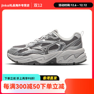 Mizuno (mizuno) casual shoes men's shoes women's shoes trainer2kv2 covered old dad shoes thick-soled sports shoes d1gh2504-01 36