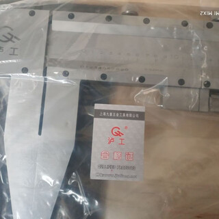 Vinoa lugong vernier caliper-/large vernier caliper heavy duty vernier caliper 0-1500*0.02 light