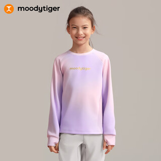 Moodytiger new year series children's sweater soft and crisp 26th spring air layer red round neck sportswear for boys and girls