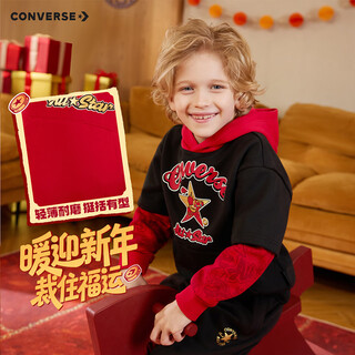 Converse boys' hooded sweatshirt 2026 spring new year red new year's eve clothes children's fake two-piece fleece sweatshirt